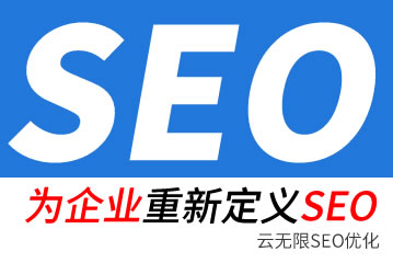 �㽭seo��˾